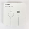 Apple Watch Magnetic Charger to USB Cable | 1 Meter | Compatible with All Apple Watch Series